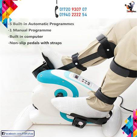 Motorized Pedal Exercise Bike with Leg Protector Electronic Physical Therapy Rehab Bike 2025v