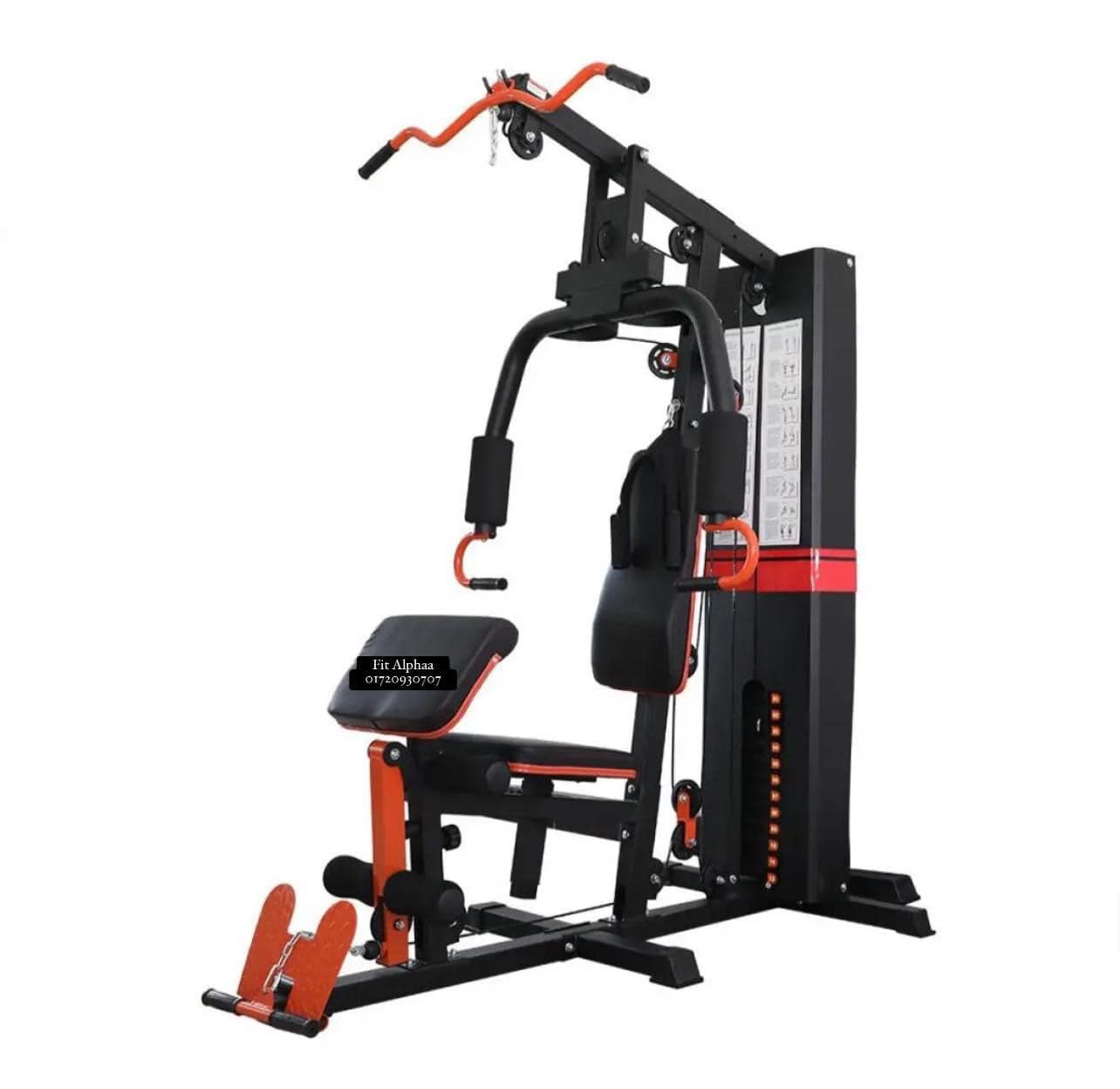 Multi Function Home Gym Station Machine - Multi Gym - One Station 2026