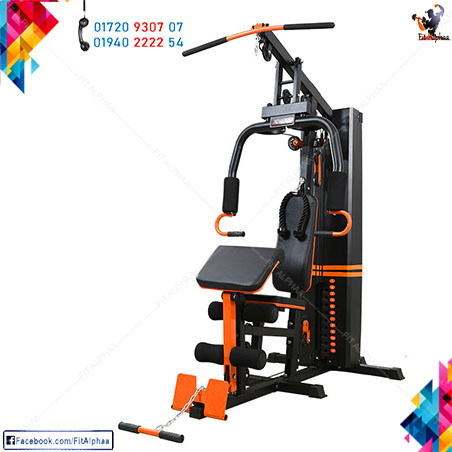 Multi Function Home Gym Station Machine - Multi Gym - One Station 2026