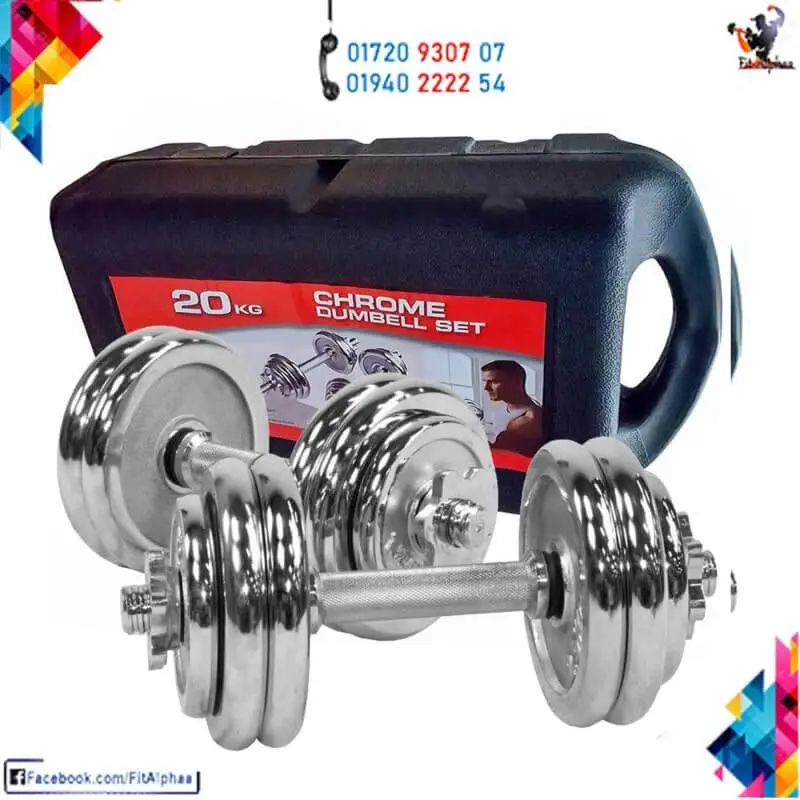 20 kg Brief Case Dumbbell Set All in One Dumbbell