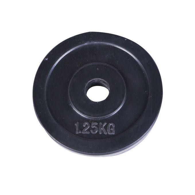 Adjustable Dumbbell Plate 1.25 KG