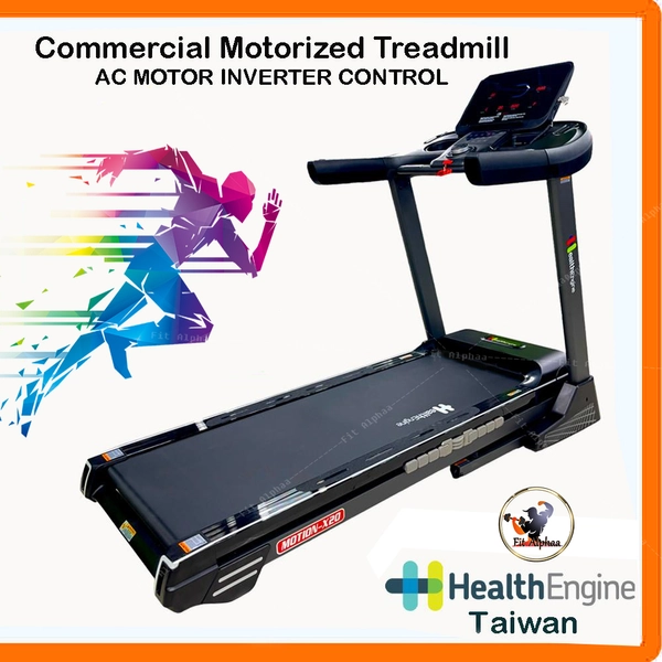 Health Engine MOTION X20 Commercial Motorized Treadmill - 2025 New Model Running Machine Taiwan