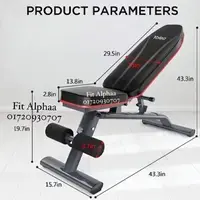Adjustable Bench , Folding Training Bench, Fitness Bench, Incline Bench Press Bench for Full Body Workout