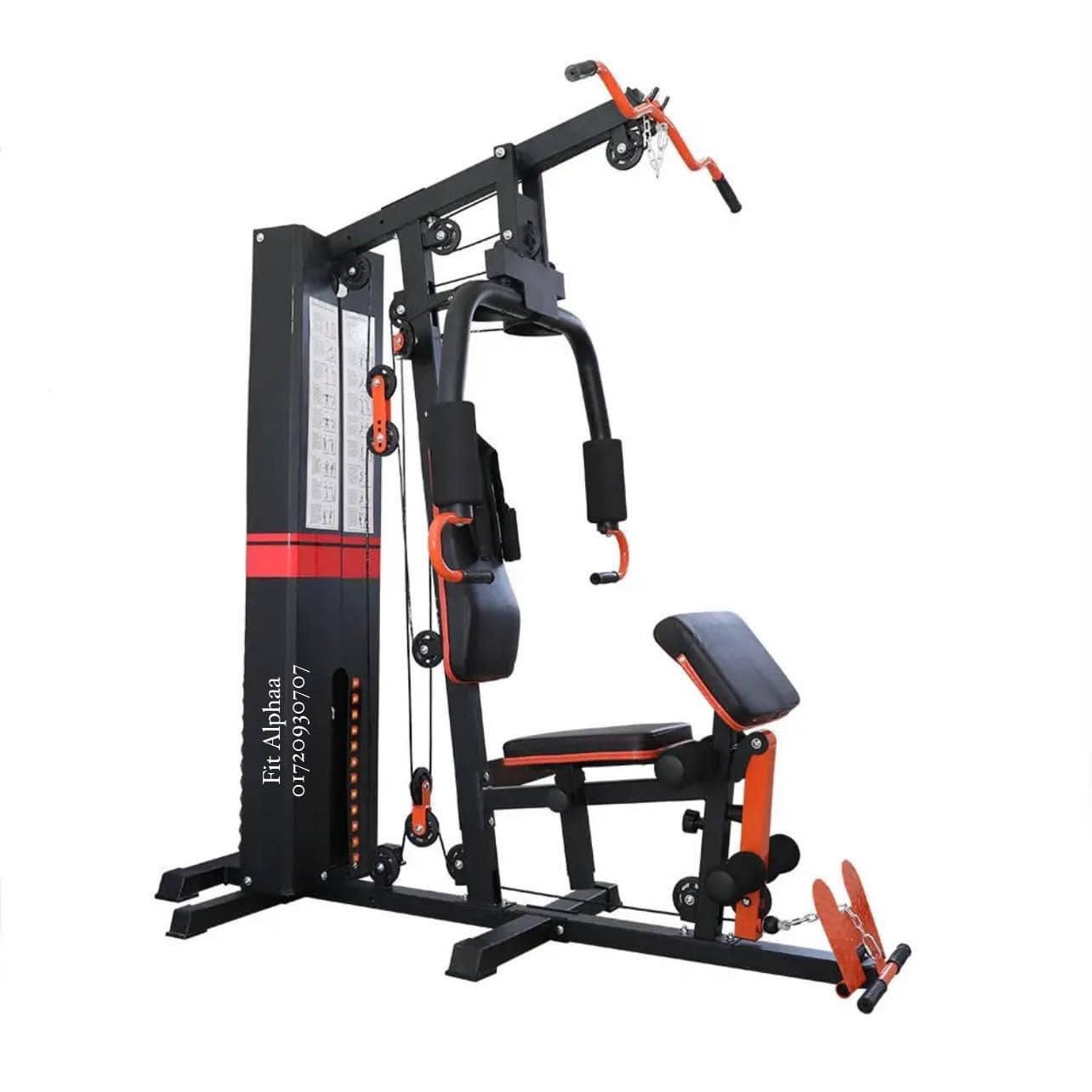 Multi Function Home Gym Station Machine - Multi Gym - One Station 2026