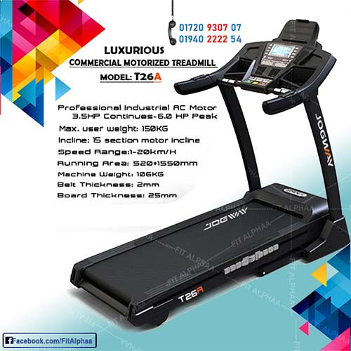 Commercial Motorized Treadmill Jogway T26a
